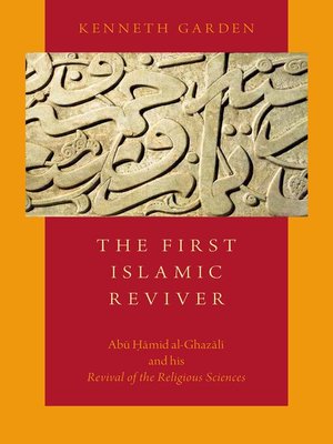 cover image of The First Islamic Reviver